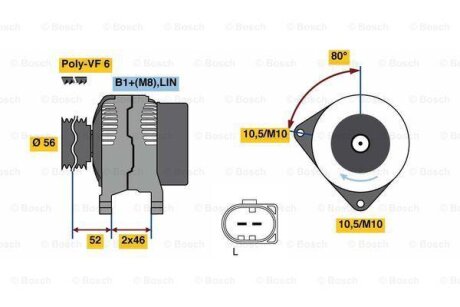 Генератор BOSCH 0 986 081 390