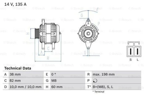 Генератор BOSCH 0 986 082 190