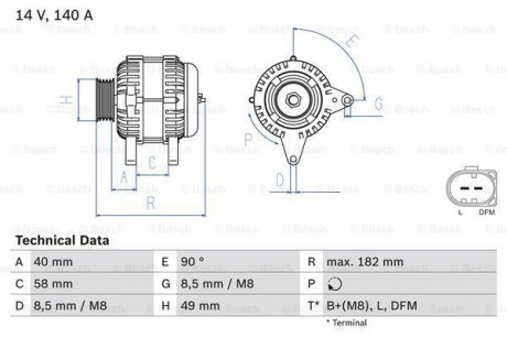 Генератор BOSCH 0 986 083 050