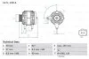 Генератор BOSCH 0 986 083 140 (фото 1)