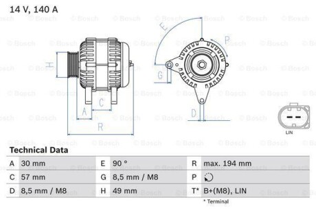 Генератор BOSCH 0 986 083 170