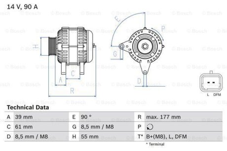 Генератор BOSCH 0 986 083 190