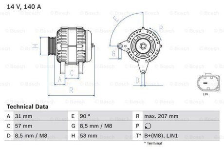 Генератор BOSCH 0 986 083 340