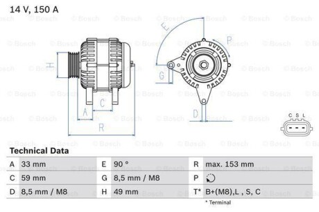 Генератор BOSCH 0 986 083 540