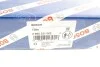 Катушка зажигания BOSCH 0 986 221 062 (фото 7)