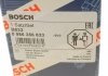 Провід запалювання Ford Escort/Galaxy/Scorpio/Transit 2.0/2.3 91-06 (к-кт) BOSCH 0 986 356 833 (фото 14)