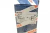Комплект проводов зажигания BOSCH 0 986 357 122 (фото 11)