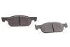 Тормозные колодки, дисковые. BOSCH 0 986 424 021 (фото 3)