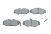 Тормозные колодки дисковые, комплект BOSCH 0 986 424 030 (фото 1)