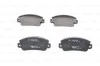 Колодки гальмівні (передні) Fiat Panda/Regata/Seat Ibiza/Terra 81-04 BOSCH 0 986 424 098 (фото 7)