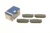 Тормозные колодки, дисковые. BOSCH 0 986 424 266 (фото 1)
