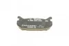 Тормозные колодки, дисковые. BOSCH 0 986 424 266 (фото 4)