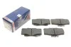Тормозные колодки, дисковые. BOSCH 0 986 424 268 (фото 1)