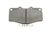 Тормозные колодки, дисковые. BOSCH 0 986 424 268 (фото 6)