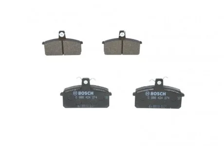 Тормозные колодки дисковые, комплект BOSCH 0 986 424 274