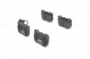 Колодки гальмівні (передні) Land Rover Discovery/Range Rover 88-98 (+ датчик) BOSCH 0 986 424 287 (фото 9)