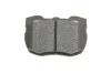 Колодки гальмівні (передні) Land Rover Discovery/Range Rover 88-98 (+ датчик) BOSCH 0 986 424 287 (фото 7)