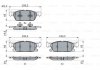 Колодки гальмівні (передні) Ford Galaxy III/S-Max 15- BOSCH 0 986 424 326 (фото 2)