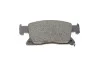 Тормозные колодки, дисковые. BOSCH 0 986 424 329 (фото 7)