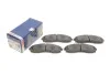 Тормозные колодки, дисковые. BOSCH 0 986 424 340 (фото 1)
