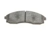 Тормозные колодки, дисковые. BOSCH 0 986 424 340 (фото 3)