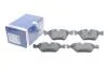 Тормозные колодки дисковые, комплект BOSCH 0 986 424 351 (фото 2)