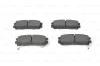 Колодки гальмівні (задні) Opel Frontera A/B 92-04/Monterry A/B 91-99 BOSCH 0 986 424 367 (фото 14)