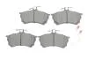 Тормозные колодки дисковые, комплект BOSCH 0 986 424 370 (фото 1)