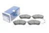 Тормозные колодки дисковые, комплект BOSCH 0 986 424 370 (фото 2)