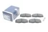 Тормозные колодки дисковые, комплект BOSCH 0 986 424 373 (фото 2)
