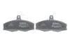 Тормозные колодки дисковые, комплект BOSCH 0 986 424 373 (фото 4)