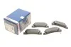 Гальмівні колодки, дискові. BOSCH 0 986 424 383 (фото 1)