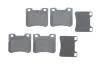 Тормозные колодки дисковые, комплект BOSCH 0 986 424 411 (фото 1)