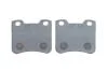 Тормозные колодки дисковые, комплект BOSCH 0 986 424 411 (фото 4)
