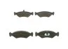 Тормозные колодки дисковые, комплект BOSCH 0 986 424 416 (фото 1)