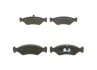 Тормозные колодки дисковые, комплект BOSCH 0 986 424 416 (фото 2)