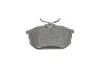 Тормозные колодки, дисковые. BOSCH 0 986 424 427 (фото 5)