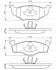Колодки гальмівні (передні) Seat Cordoba/Ibiza II 93-02/VW Golf III 91-99/Polo 95-02 BOSCH 0 986 424 449 (фото 9)