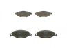 Тормозные колодки дисковые, комплект BOSCH 0 986 424 453 (фото 2)