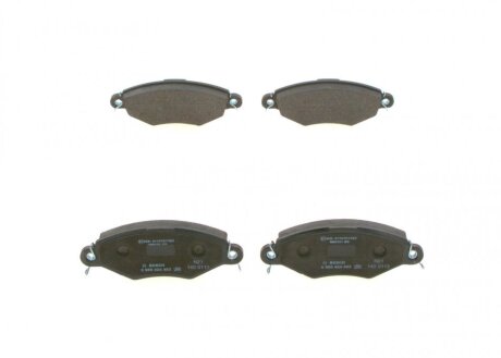 Тормозные колодки дисковые, комплект BOSCH 0 986 424 453