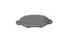 Тормозные колодки, дисковые. BOSCH 0 986 424 455 (фото 7)