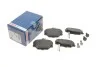 Тормозные колодки, дисковые. BOSCH 0 986 424 471 (фото 1)