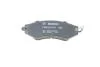 Колодки гальмівні (передні) Chevrolet Epica 05-/Daewoo Nubira/Leganza 97-/Rezzo 00- BOSCH 0 986 424 474 (фото 3)