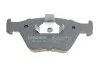 Тормозные колодки, дисковые. BOSCH 0 986 424 485 (фото 4)