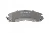 Тормозные колодки, дисковые. BOSCH 0 986 424 523 (фото 4)