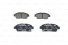 Колодки тормозные (передні) Toyota Yaris/Corolla 99-07 (Sumitomo) BOSCH 0 986 424 535 (фото 3)