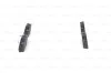 Колодки тормозные (передні) Toyota Yaris/Corolla 99-07 (Sumitomo) BOSCH 0 986 424 535 (фото 4)