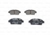 Колодки тормозные (передні) Toyota Yaris/Corolla 99-07 (Sumitomo) BOSCH 0 986 424 535 (фото 5)