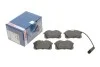 Гальмівні колодки, дискові. BOSCH 0 986 424 559 (фото 1)