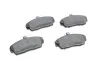 Тормозные колодки, дисковые. BOSCH 0 986 424 566 (фото 4)